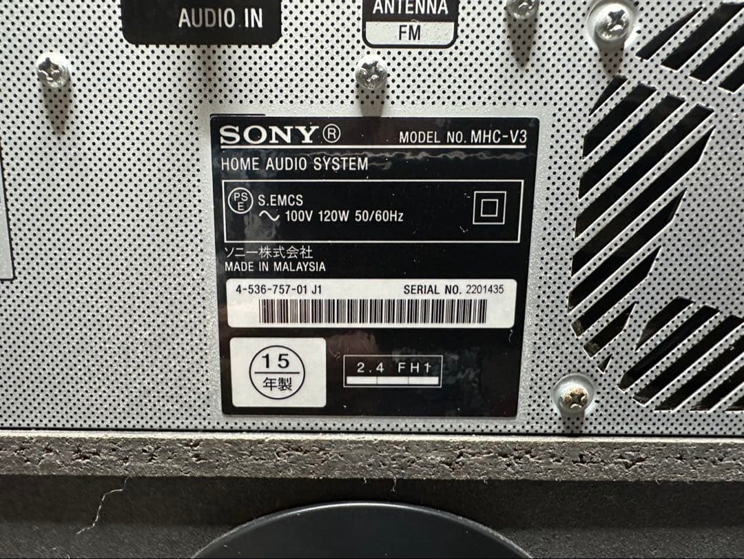 SONY MODEL NO.MHC-V3 コード付き 爆音モンスタースピーカー