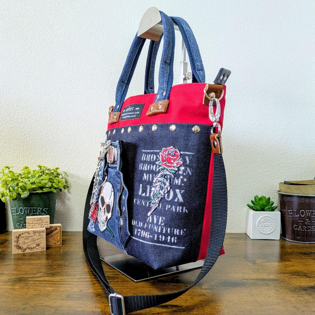 デニムリメイク 2wayトート｜スカル×薔薇刺繍・ポケットたくさん・底鋲付き