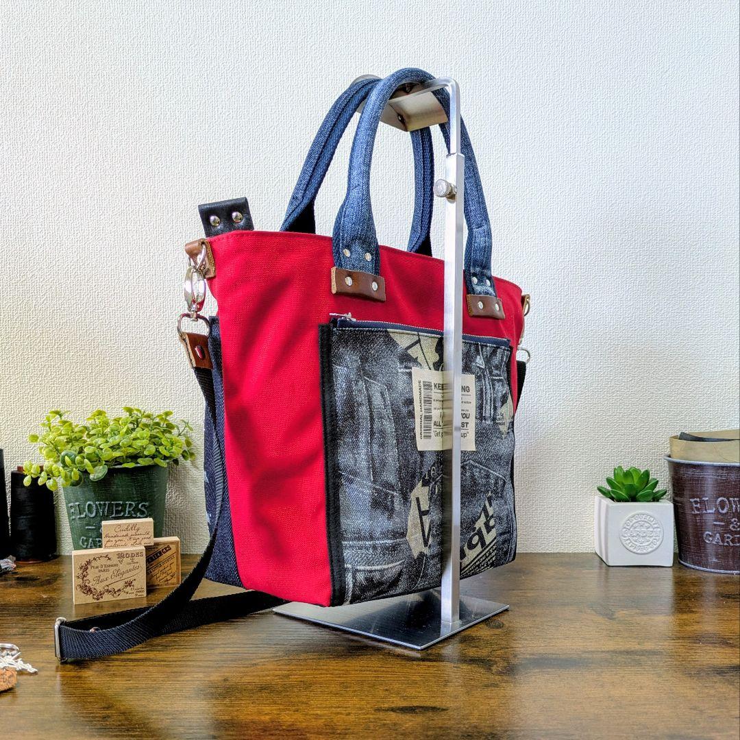 デニムリメイク 2wayトート｜スカル×薔薇刺繍・ポケットたくさん・底鋲付き