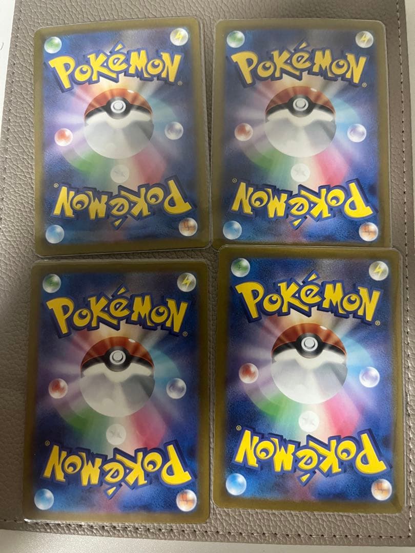 ボスの指令 SR SV1a トリプレットビート 095/073 4枚