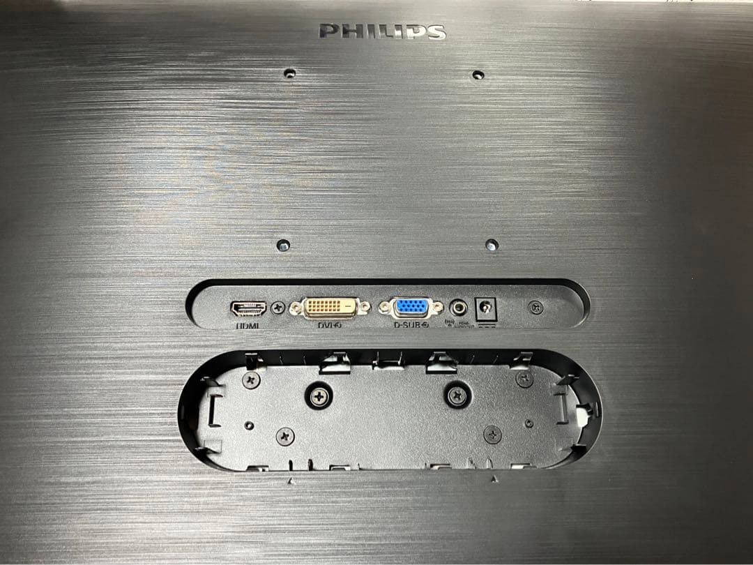 【液晶モニター】PHILIPS 241E 24インチ デュアルモニター2台セット