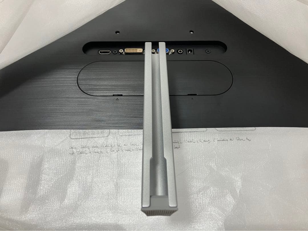 【液晶モニター】PHILIPS 241E 24インチ デュアルモニター2台セット