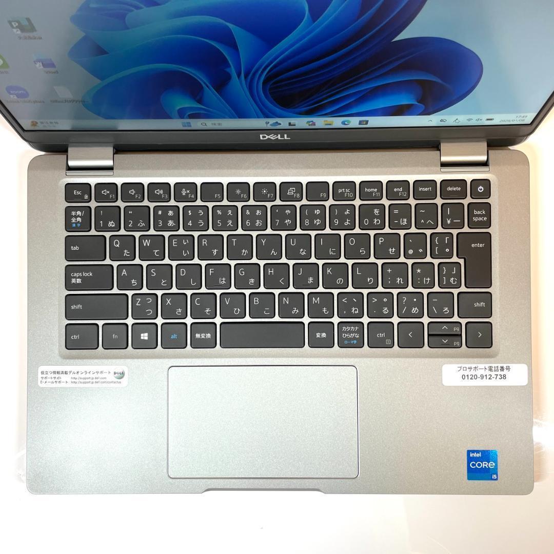 ★SSD512GB★美品 2021年製 第11世代Corei5 DELL G87