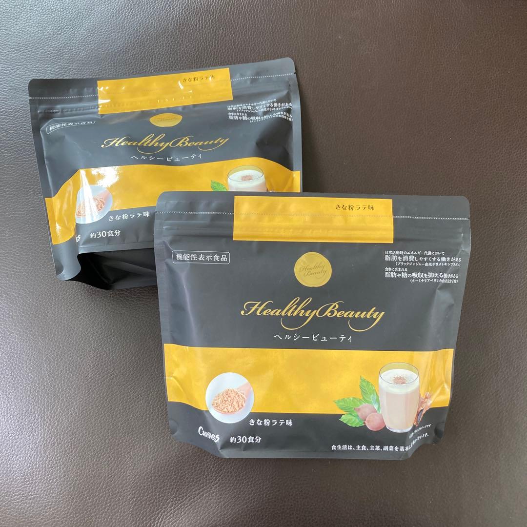 Healthy Beauty きな粉ラテ味　2袋セット