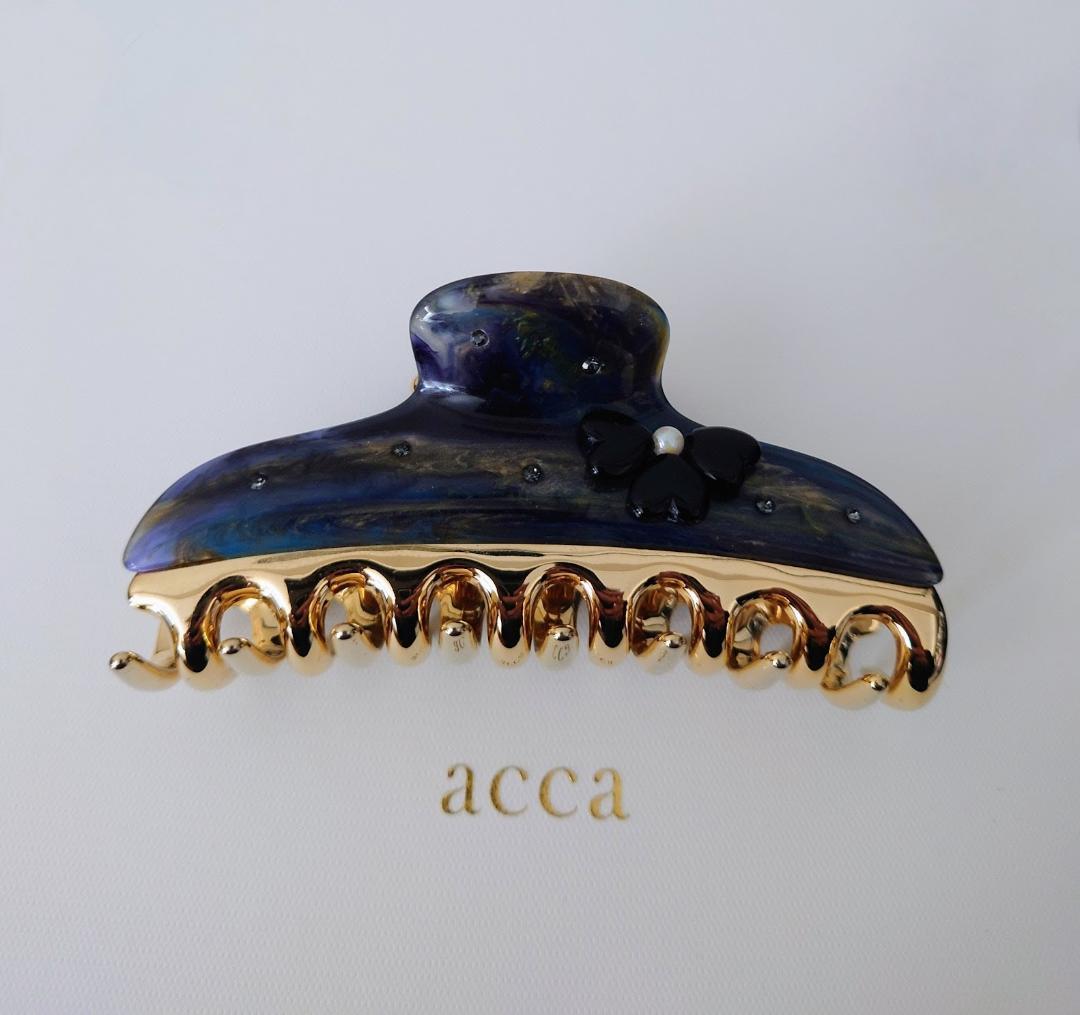 アッカ acca マーブリング ヘアクリップ L