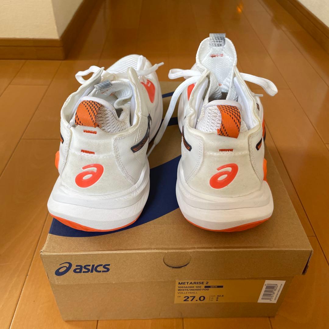 メタライズ2 27.0cm