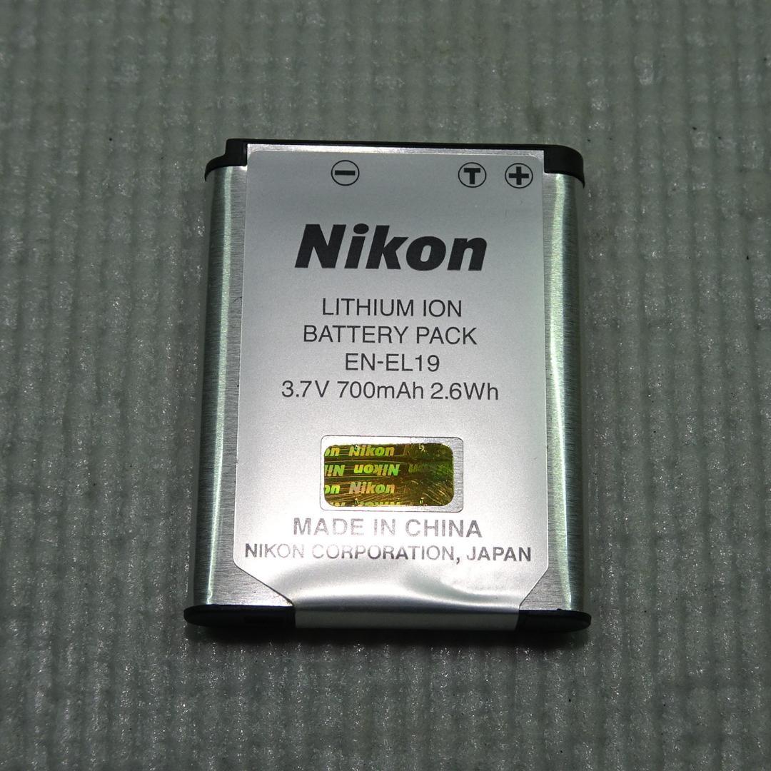 Nikon ニコン クールピクスS100 コンデジ デジカメ 美品 付属品有り