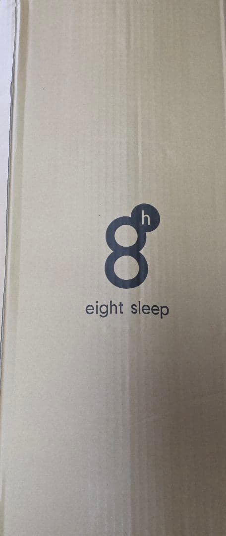 【新品未使用】昭和西川 ベッドマットレス eight sleep 【moon】