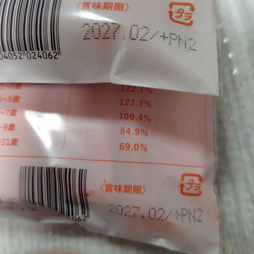 LEON レヨン スーパーフード 50包