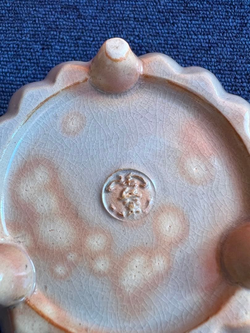 816 萩焼　十三代　田原陶兵衛　菊文香炉