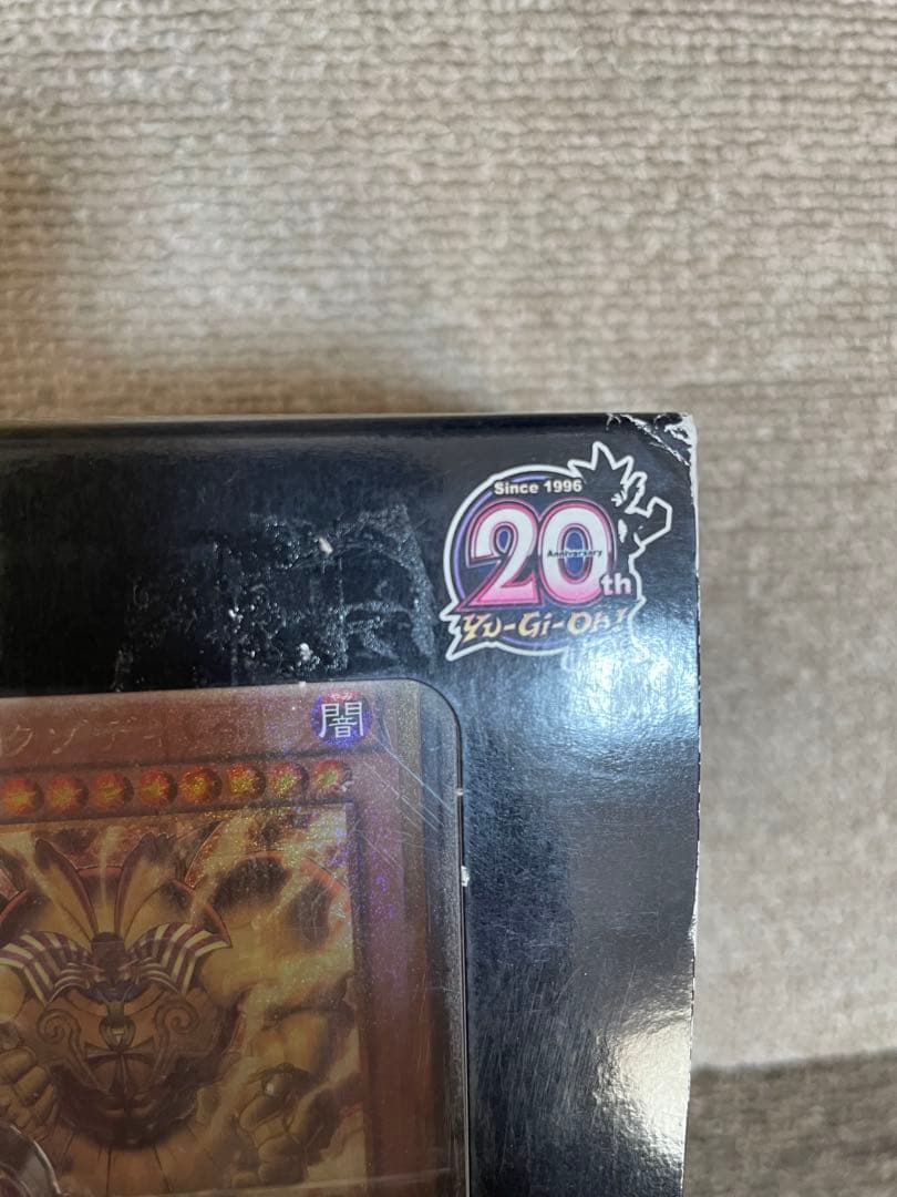 訳あり【未開封】遊戯王MILLENNIUM BOX GOLD EDITION