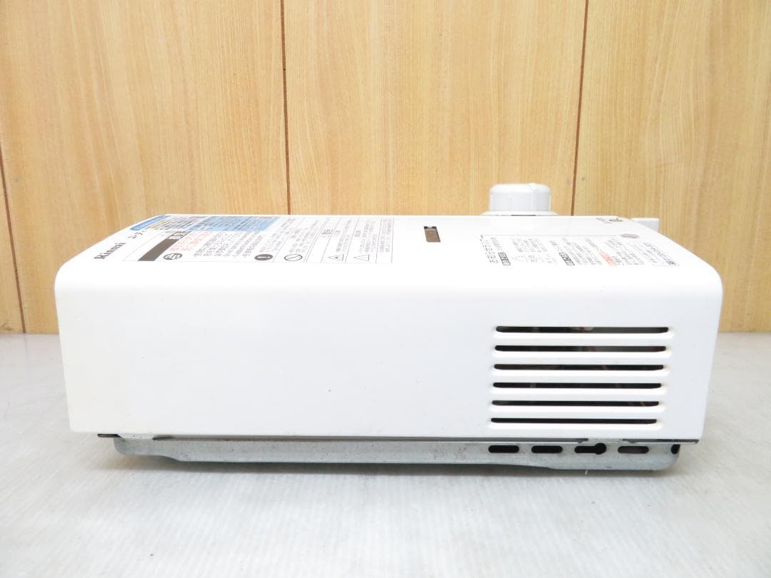 リンナイ 都市ガス用 ガス瞬間湯沸かし器 給湯器 RUS-V51XT