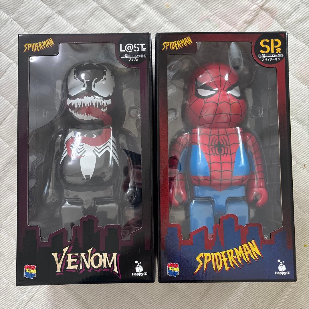 【1188】ベアブリック　スパイダーマン　ヴェノム