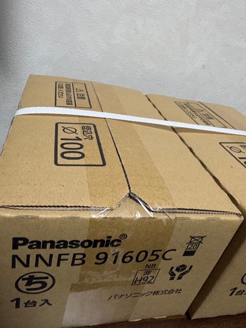 パナソニック NNFB91605C LED非常用照明器具 未使用品 2台セット