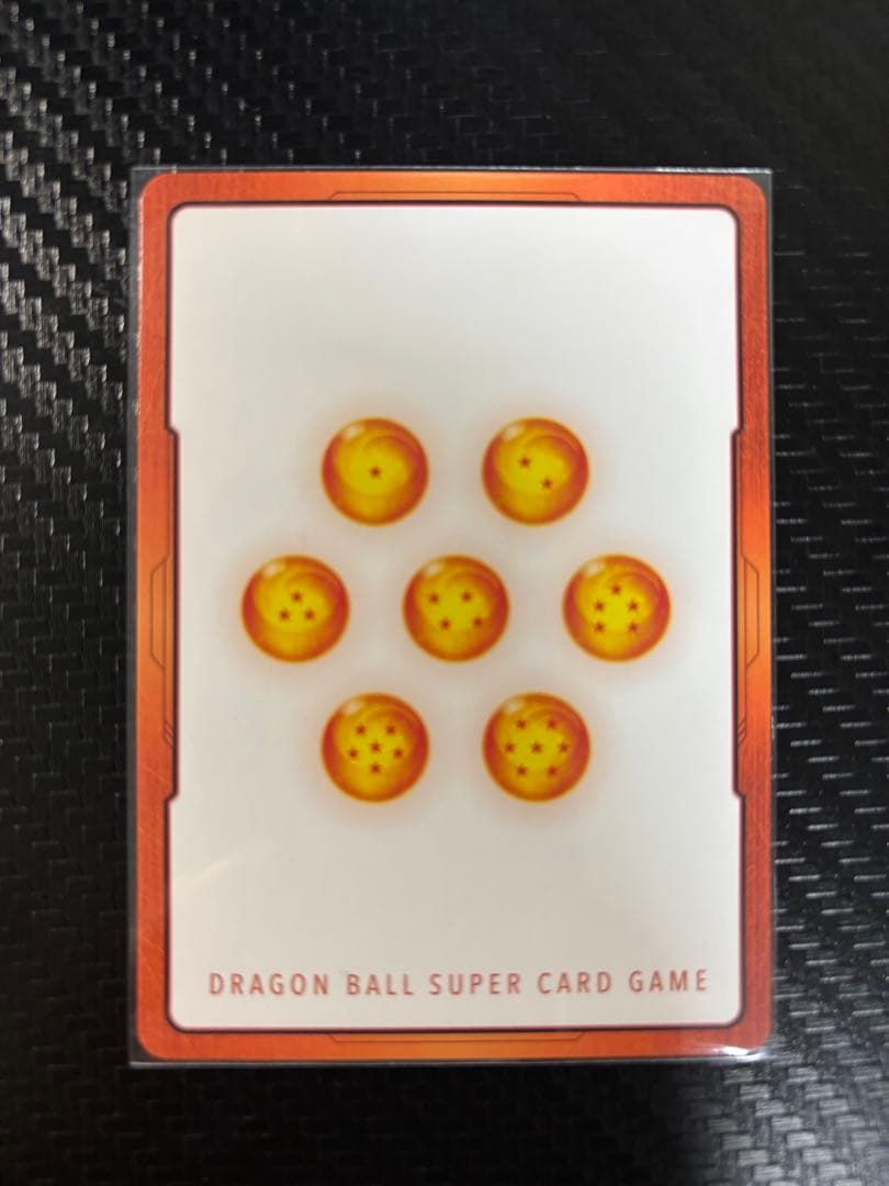 ドラゴンボールフュージョンワールド　日本決勝　エナジーマーカー　ブロリー