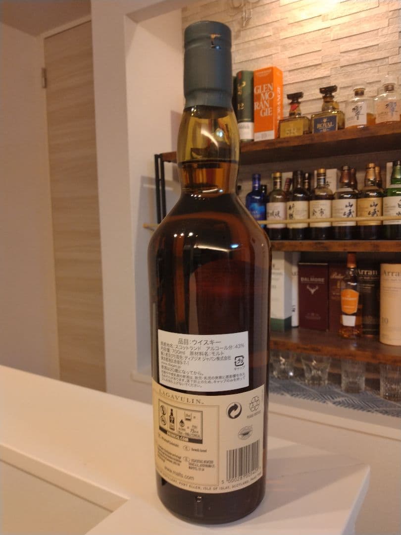 ラガヴーリン16年、ボウモア12年