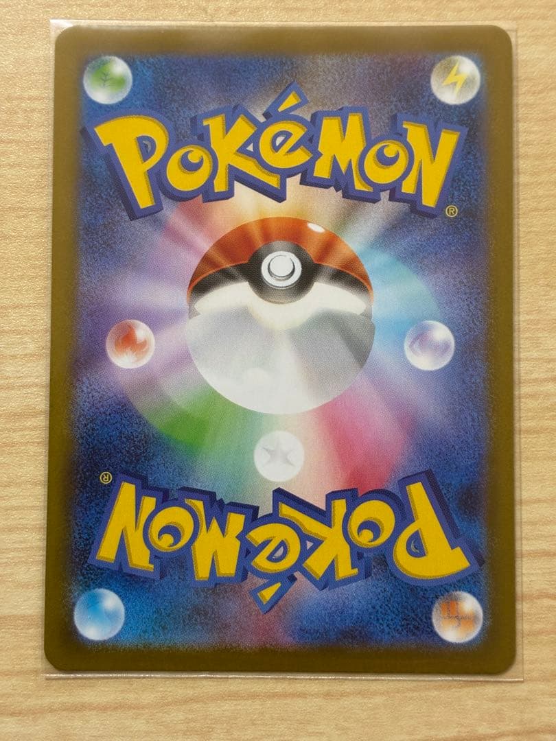 y*a様 アセロラのいたずら 、カナリィ　SAR、SRセット