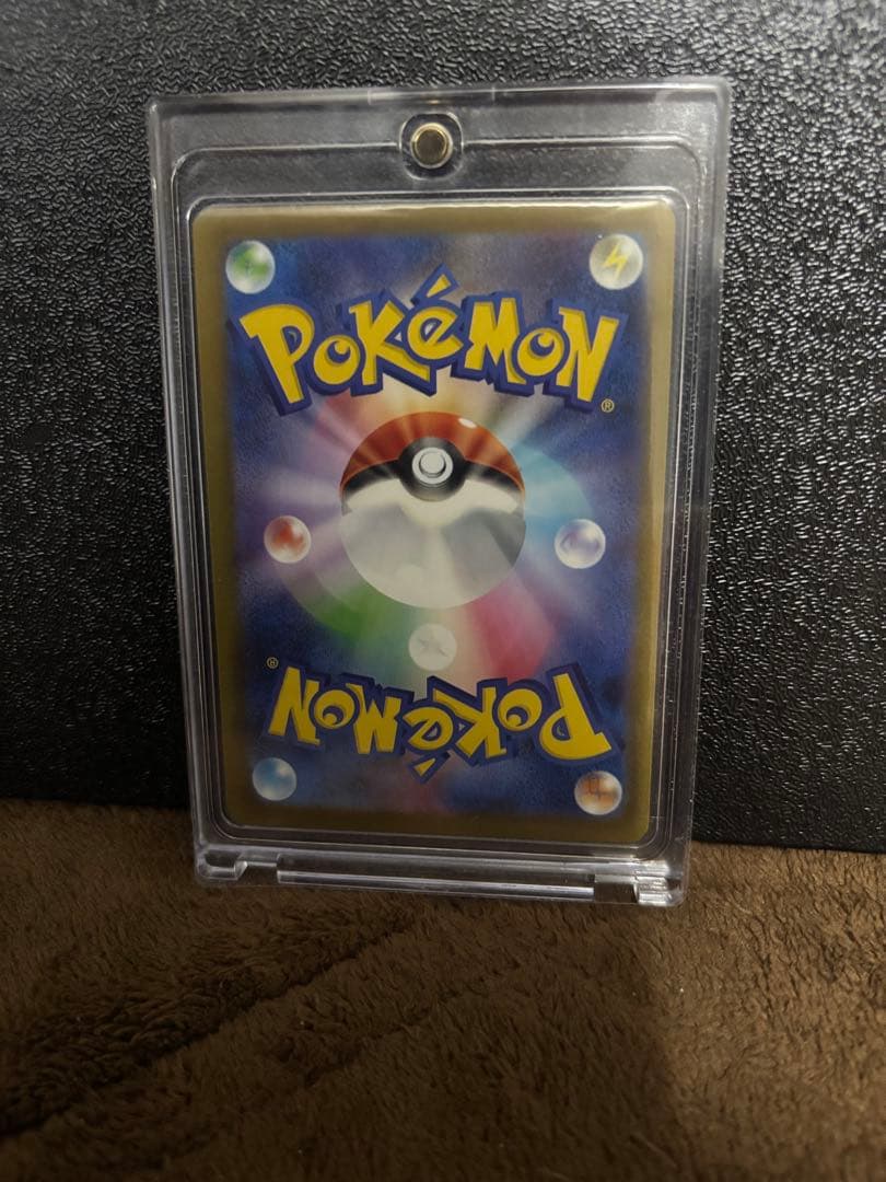 ロケット団のミュウツー　メガドリーム　ポケモンカード　sar