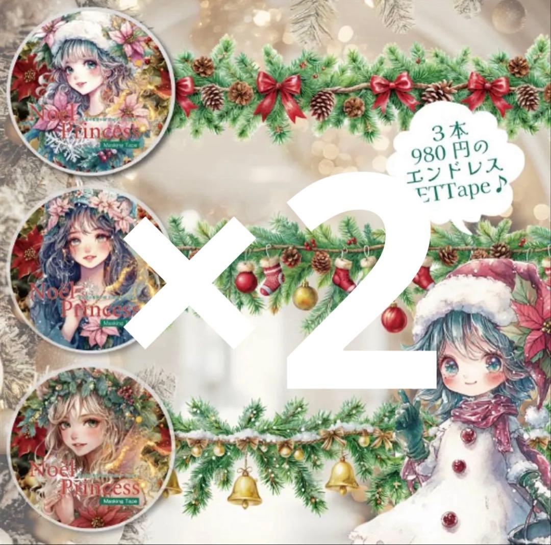 さと様♡ありがとうございます♡