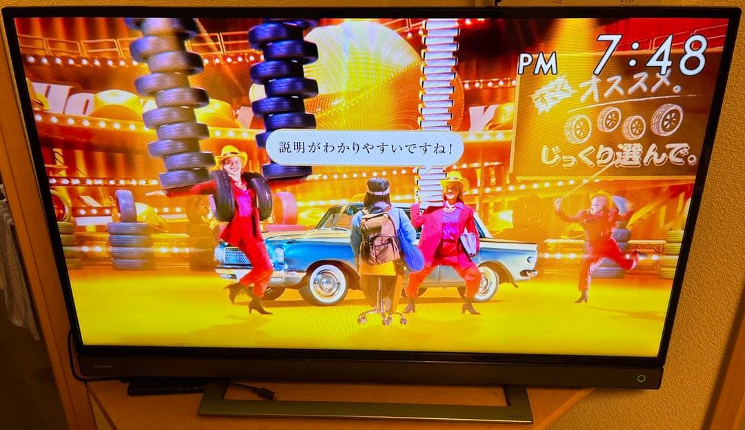 TOSHIBA REGZA 40インチ 2020年製 40V31