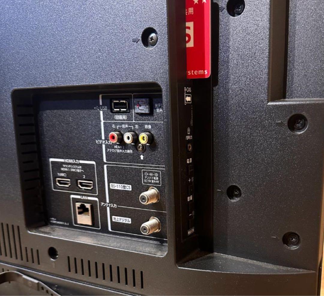 TOSHIBA REGZA 40インチ 2020年製 40V31