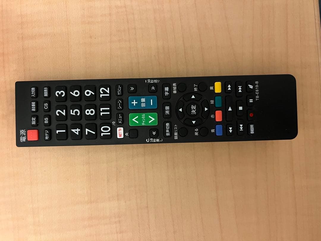 TOSHIBA REGZA 40インチ 2020年製 40V31