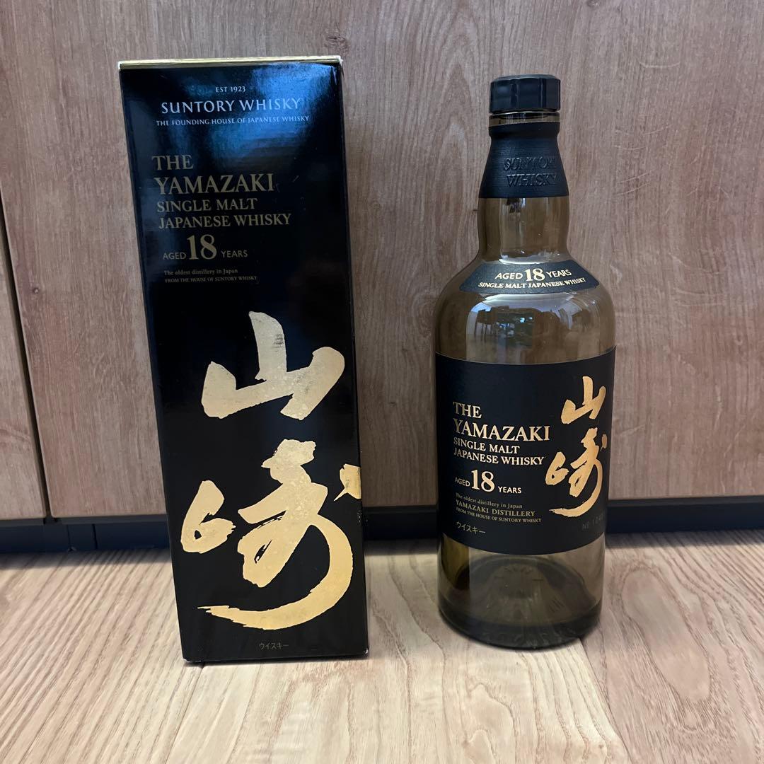 山崎 18年 シングルモルトウイスキー 700ml 【空瓶&箱あり】
