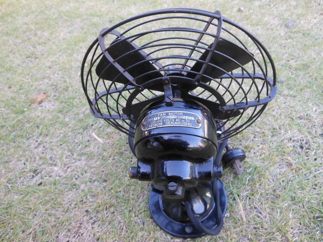 扇風機　卓上扇風機　日立製作所　4枚羽　小型　アンティーク