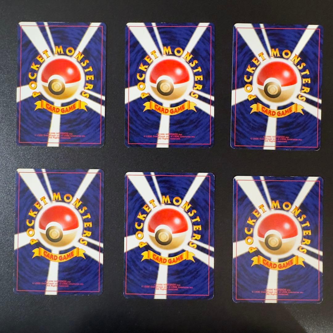 ポケモンカード　旧裏　アンノーン　36枚　アンノーンW まとめ売り