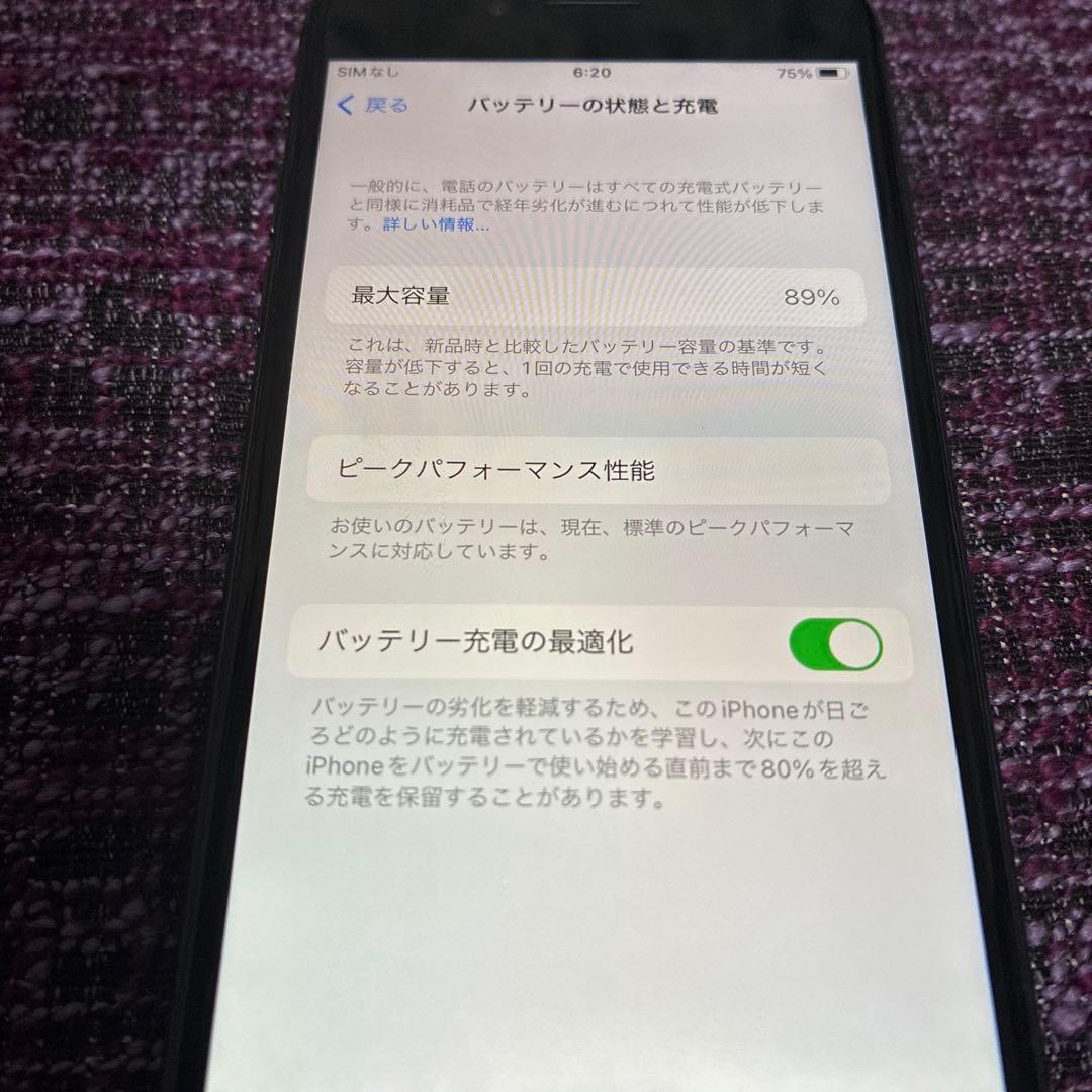 ③ iPhone 8 64GB 本体のみ 動作良好 バッテリー89％