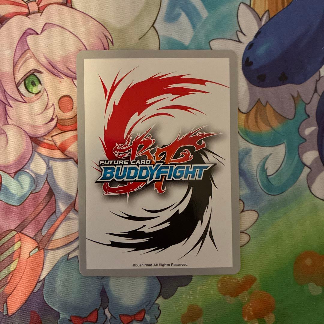 バディファイト 雷神 ボルテック・ラー 1枚 究極レア