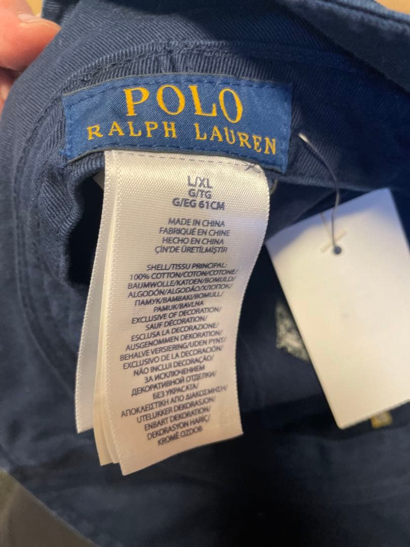 新品POLO Ralph Laurenカレッジ バケットハット