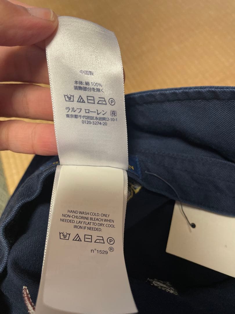 新品POLO Ralph Laurenカレッジ バケットハット