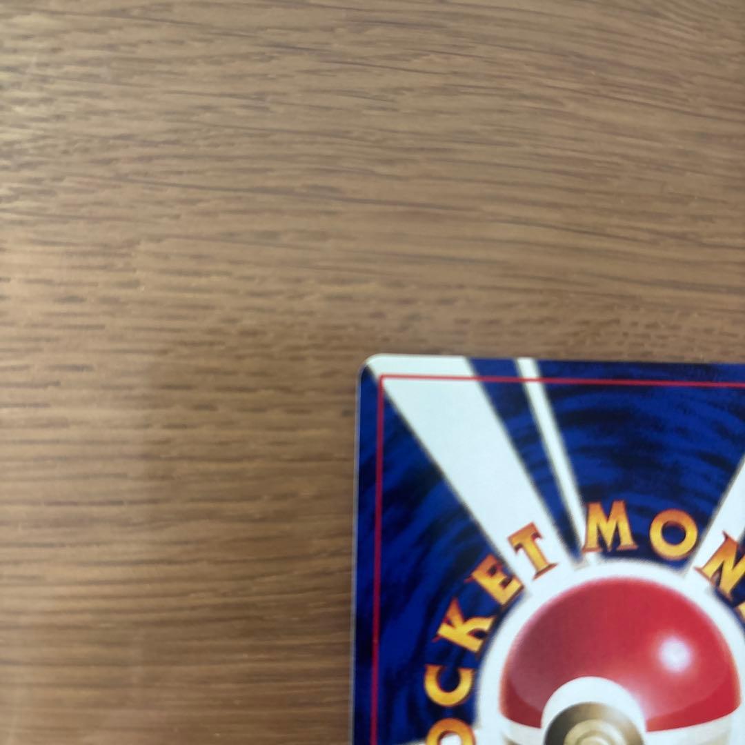 スリープ ポケモンカード HP50 レベル12マーク無し