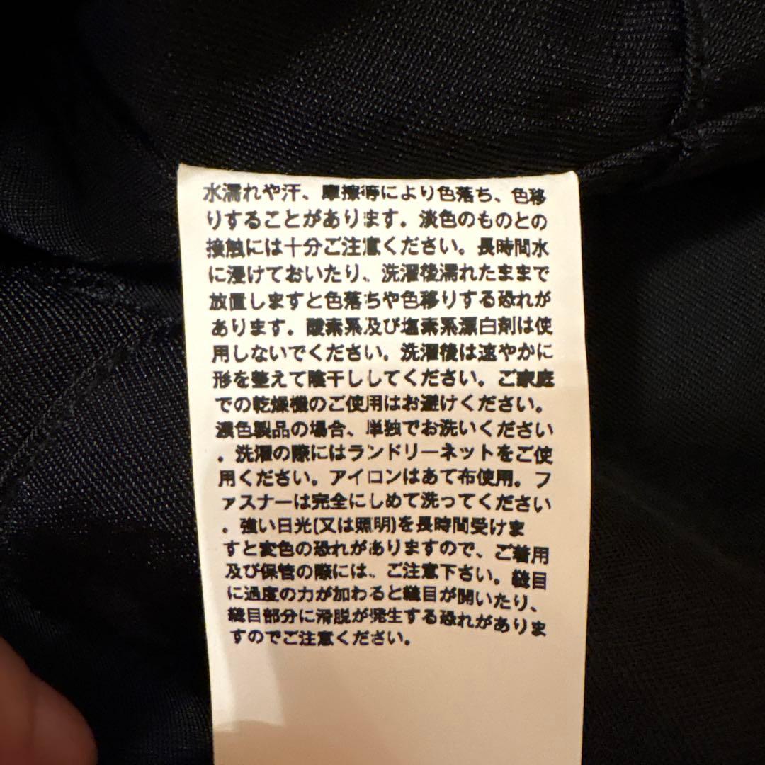 ENOF ブラック ベスト