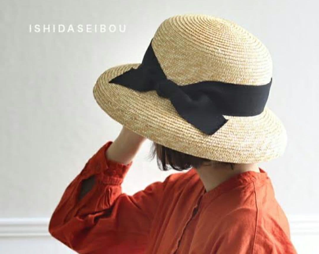 石田製帽　カサブランカ　ストローハット　麦わら帽子