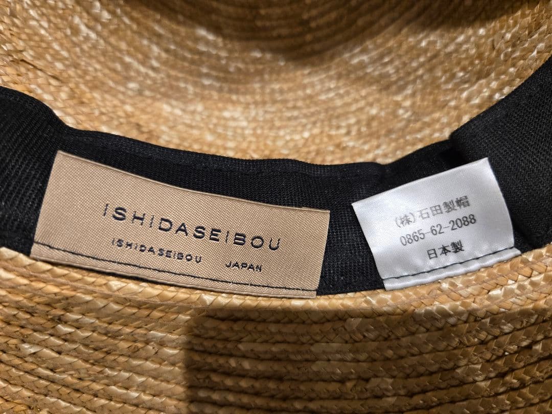 石田製帽　カサブランカ　ストローハット　麦わら帽子