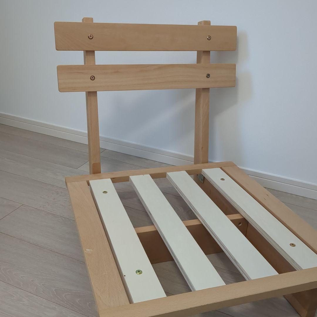 Myy 1人がけソファ　送料無料