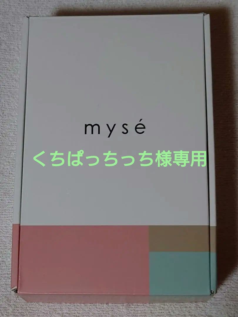 ミーゼスカルプリフトプラス　MS-82W