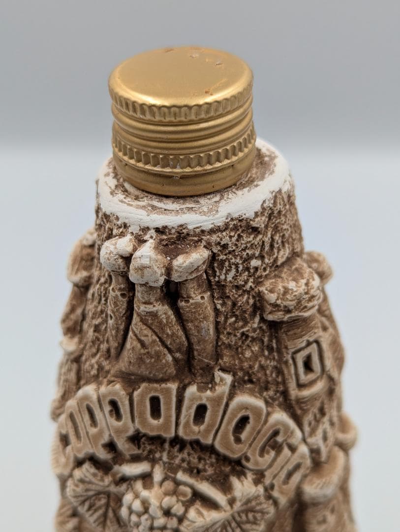 トルコ世界遺産カッパドキア彫刻ワイン中味入り未開封高さ20cm直径8cm