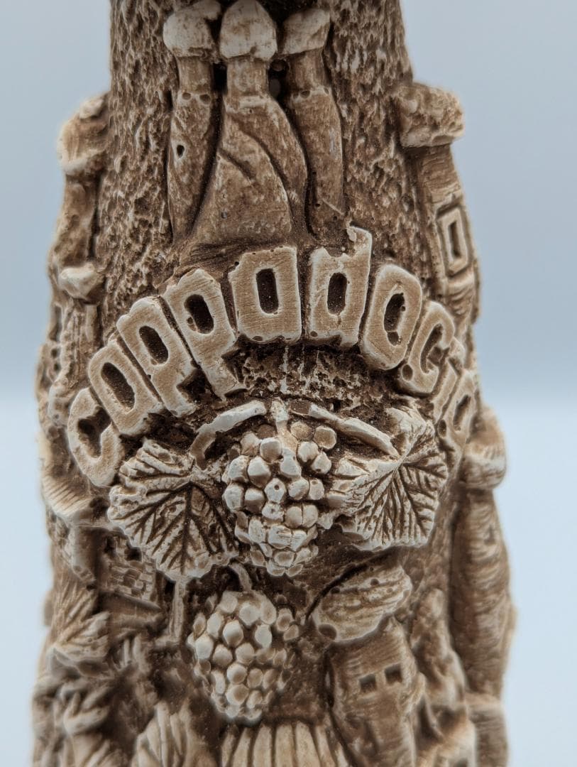 トルコ世界遺産カッパドキア彫刻ワイン中味入り未開封高さ20cm直径8cm