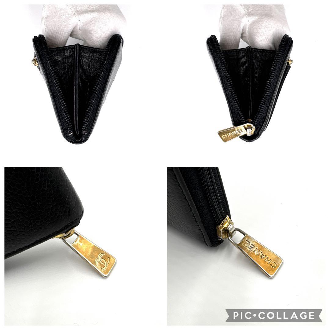 CHANEL シャネル ココマーク キャビアスキン ラウンドファスナー ブラック