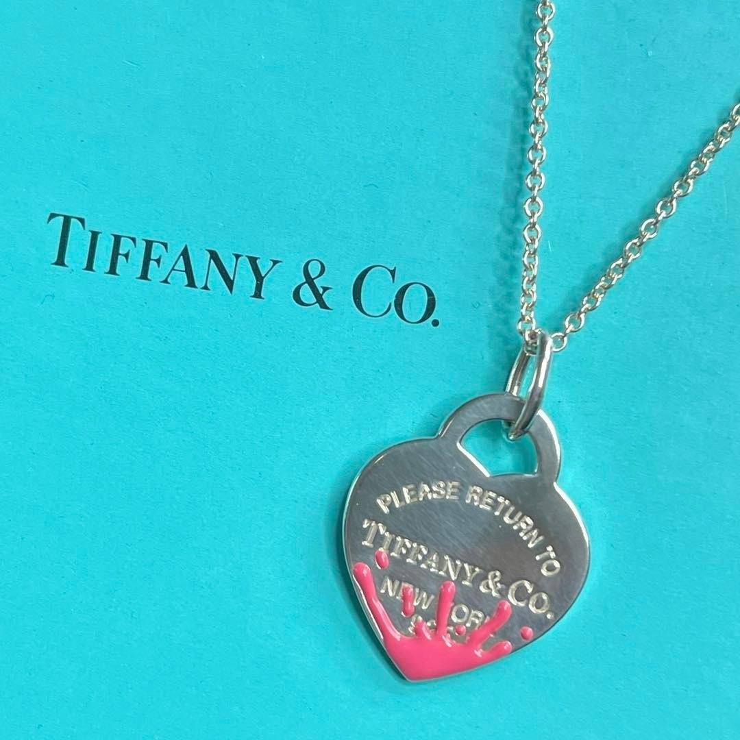 美品 Tiffany スプラッシュ ペイント ネックレス シルバー925 希少