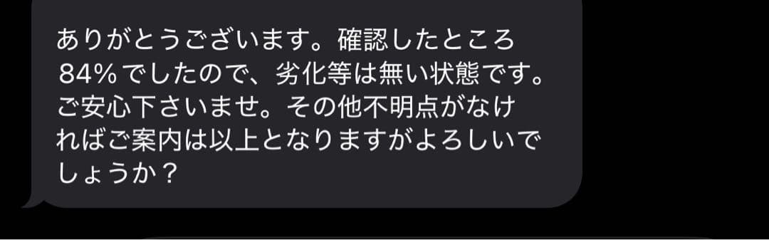 iPad Air 4世代Magic Keyboard Apple Pencil