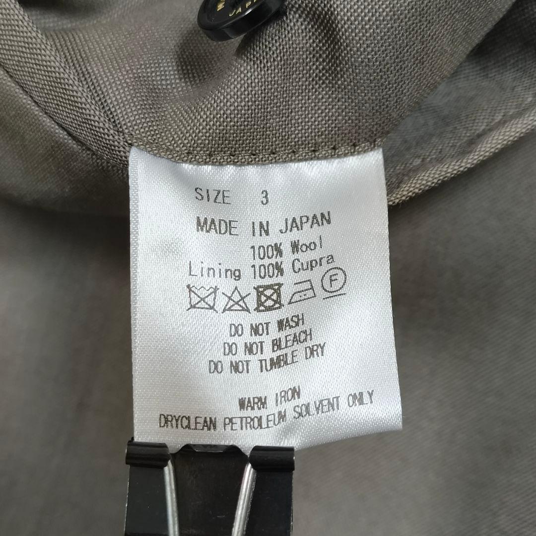 美品✨️MARKAWARE PEGTOP トラウザーズ L グレージュ ウール