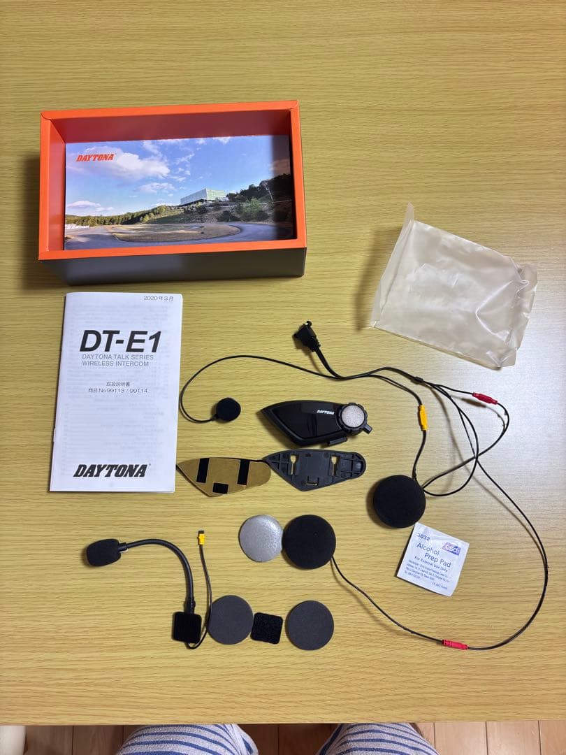 DAYTONA DT-E1 インカム