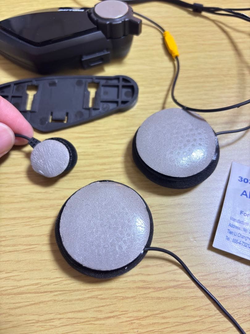 DAYTONA DT-E1 インカム