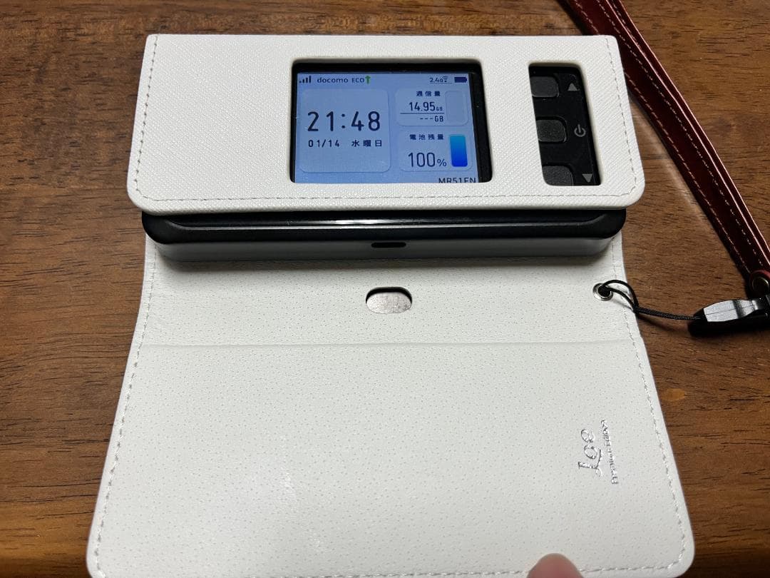 Aterm MR51FN モバイルルーター