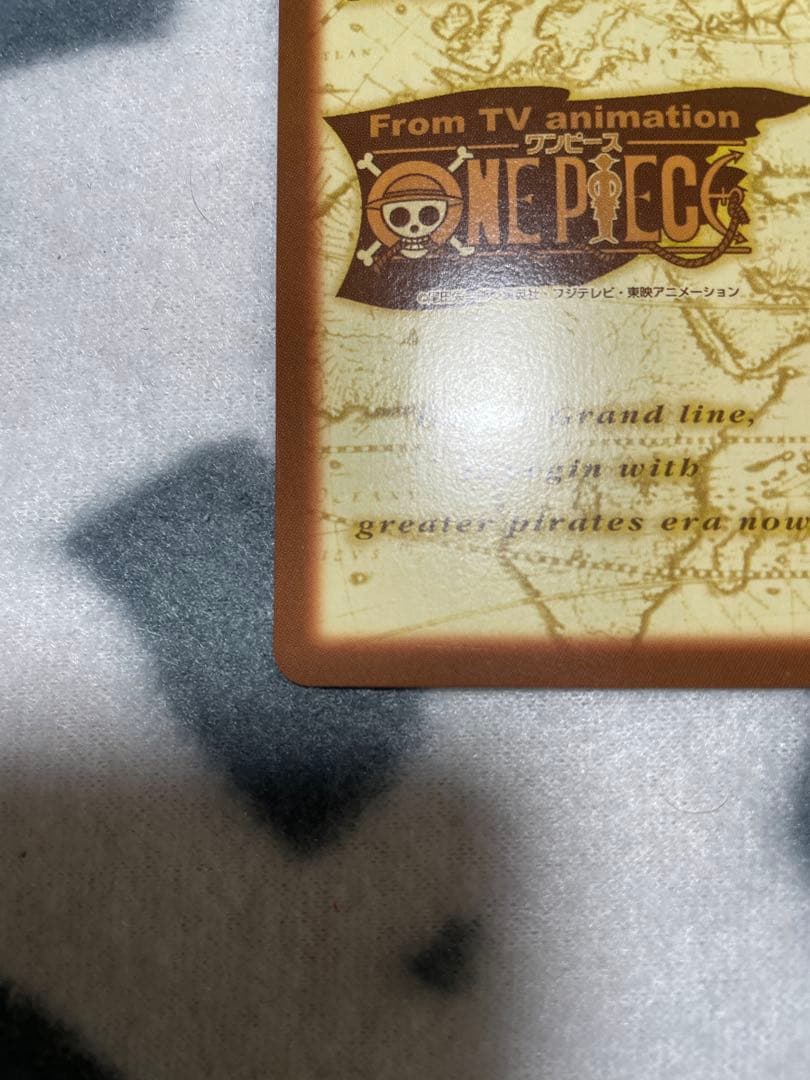 ワンピース ハイパーバトル カードダス　S05　ナミ　美品