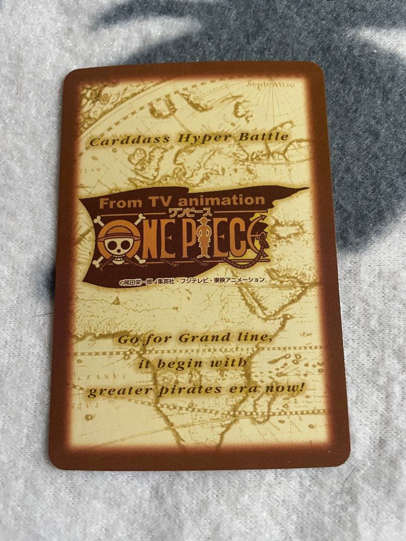 ワンピース ハイパーバトル カードダス　S05　ナミ　美品